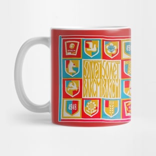 Vintage Soviet Russia Scarf Design Mug